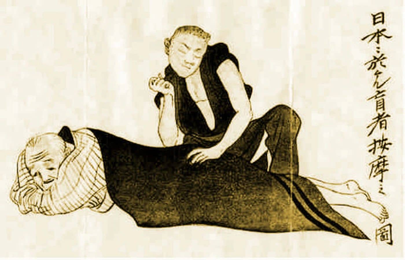 MaM Massage & Spa visual asset